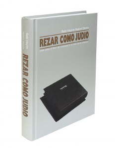 Picture of Rezar Como Judio Siddur [Paperback]